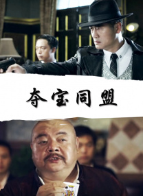 天堂av.com